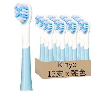 Kinyo 兒童音波電動牙刷頭, ETB520-2, 12支