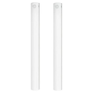 長型磁吸感應燈 黃光款, 2個