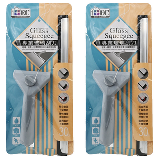 家簡塵除 30cm專業玻璃刮刀, 天然橡膠刮條彈性佳, 輕鬆刮除水漬,適用於浴室/廚房鏡面, 2個, 灰色 + 銀色