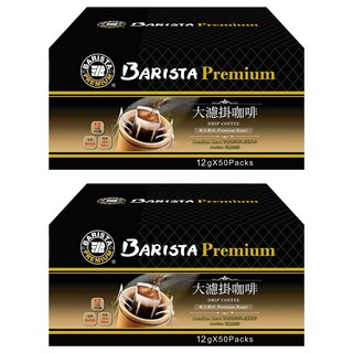 BARISTA PREMIUM 西雅圖極品嚴焙 大濾掛咖啡, 12g, 50包, 2盒