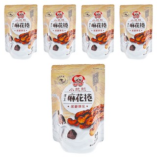 福味 小琉球麻花捲 黑糖煉乳 200g*5包, 台灣在地風味手工零食