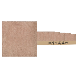 寵物防滑地墊, 淺褐色, 10片