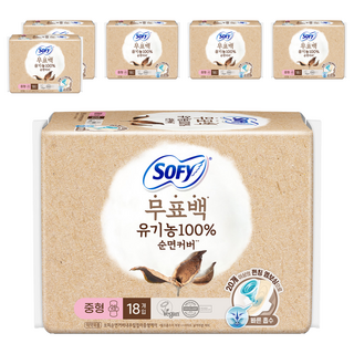 쏘피 무표백 유기농 순면커버 내추럴컬러 에이 생리대 날개형, 중형, 18개입, 6개