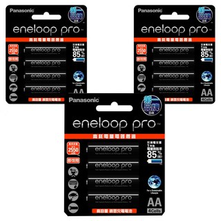 Panasonic eneloop pro 台灣公司貨 高階3號充電電池 BK-3HCCE4BTW, 4顆, 3組