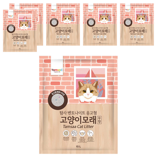 Tamsaa 凝結型膨潤土貓砂, 無香, 15L, 6包