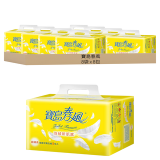 寶島春風 羽絨新肌感 超細柔 抽取式衛生紙 2層 130張, 8包, 8袋