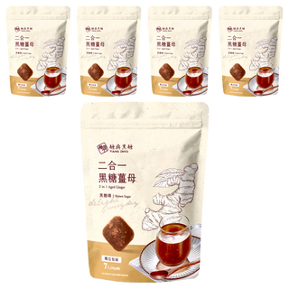 糖鼎 黑糖磚 二合一黑糖薑茶 暖身驅寒 獨立包裝 方便攜帶, 30g, 7個, 5包