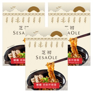 SESAOLE 芝初 椒麻胡麻拌麵醬 6入, 180g, 3盒