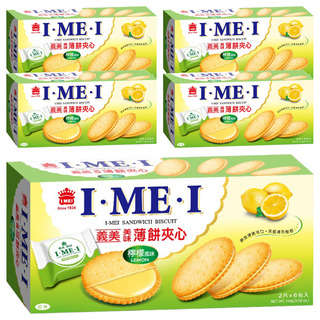 義美 薄餅夾心 檸檬, 144g, 5盒