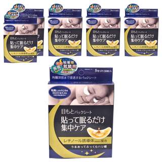 森下仁丹 台灣公司貨 整晚貼眼膜, 5組, 6盒