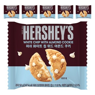 HERSHEY'S 好時 杏仁白巧克力餅乾, 50g, 6包