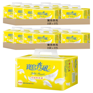 寶島春風 羽絨新肌感 超細柔 抽取式衛生紙 2層 130張, 8包, 16袋