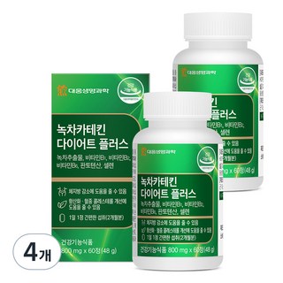 DAEWOONG LIFE SCIENCE 綠茶兒茶素Diet Plus補充錠 48g, 60顆, 4個