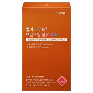 뉴트리코어 발아 카무트 브랜드밀 함유 효소 30p, 105g, 1개