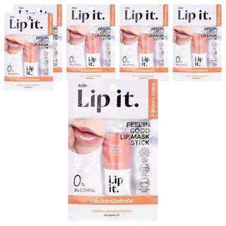 Lipit Feel’inGood 晚安唇膜棒 5.5g 02 草本柑橘 深層滋潤 保濕修護 晚間護理, 6支