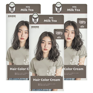 NAIRIA 奈良彌亞 護髮染 X05, 3個, 霧奶茶