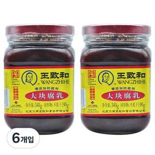 WANGZHIHE 王致和 大塊腐乳醬, 340g, 6個