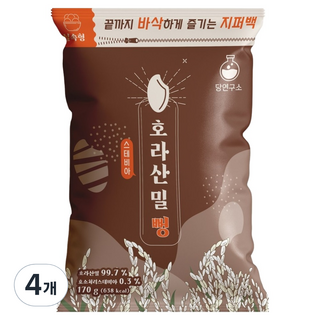 당연구소 스테비아 호라산밀 뻥 스낵, 170g, 4개
