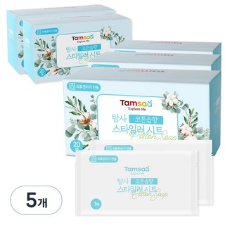 空氣梳妝台定型器床單織物柔軟劑棉皂香精, 20張, 5個