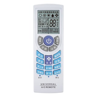 Dr.AV 聖岡科技 北極熊 萬用冷氣遙控器 龍捲風, ZS-923, 1個