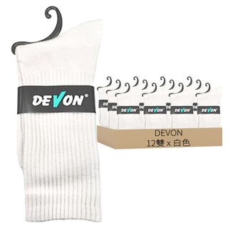 DEVON 淮聖 素色襪 12雙 台灣製, 白色, 均碼