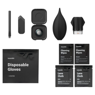 Insta360 X5 拆卸式鏡片套餐, DGCI7W-A900IS8UY, 1套
