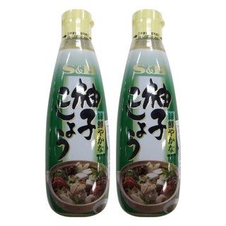 S&B 柚子醬, 280g, 2個