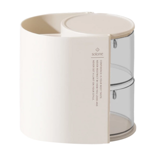 Solone 多功能雙層旋轉收納盒, 米白色, 1個