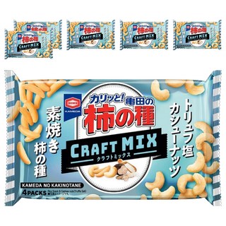 龜田製菓 松露鹽腰果味柿種米果 4個裝, 6個, 70g