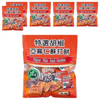 天然屋 特選胡椒亞麻仁蘇打餅 酥脆美味 小包裝設計, 288g, 6袋
