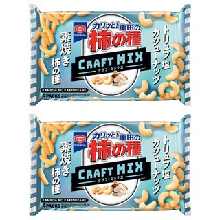 龜田製菓 松露鹽腰果味柿種米果 4個裝, 2個, 70g