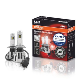 OSRAM 歐司朗 NIGHT BREAKER LED燈泡 2入, 混合顏色, 1套, H7