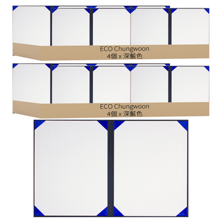 ECO Chungwoon A4絲絨獎狀夾 深藍色 4入, 8個, 法國藍色