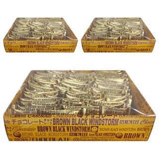 SUKHI 布朗黑色風暴松露巧克力 大禮盒, 450g, 3盒
