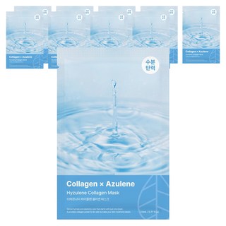 TheHarnay High Azulene膠原蛋白面膜, 1入, 10個