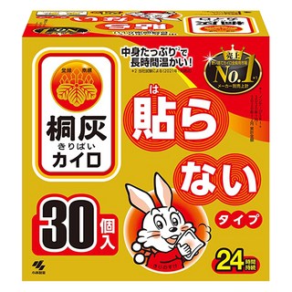 小林製藥 日本桐灰手握式暖暖包 Set 日本境內製造 持續發熱24小時 冬季必備, 1盒