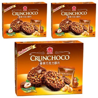義美 榛果巧克力酥片 牛奶巧克力口味, 280g, 3盒