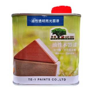 老樹 油性透明面漆 亮光型 低甲醛 不含重金屬, 1個, 500ml
