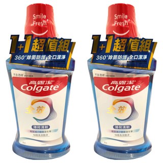Colgate 高露潔 全效含氟漱口水 薄荷清新, 500ml, 2瓶