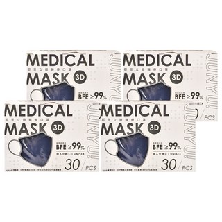 JUN 郡昱 3D成人立體醫療口罩 L, 30片, 4盒, 紳士藍