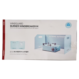 NOMADE 馬卡龍擋風板 N8149 44 x 25 x 25cm, 粉藍色, 1個