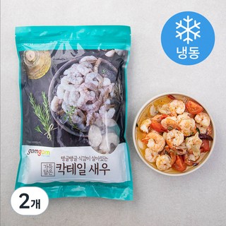 곰곰 가득담은 칵테일 새우 (냉동), 900g, 2개