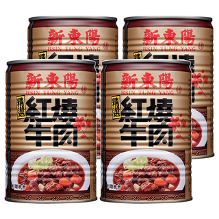 新東陽 紅燒牛肉 440g, 4罐