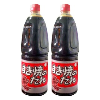 大福壽喜燒燒烤, 2.2kg, 2個