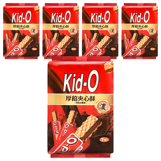 Kid-O 厚餡夾心酥 巧克力, 91g, 5袋