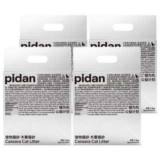 pidan 木薯貓砂, 4包, 無香, 2.4kg, 天然木薯製成，快速凝結，易清理