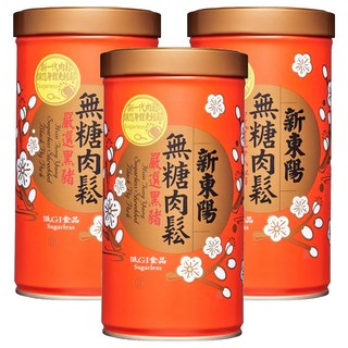 新東陽 黑豬無糖肉鬆, 255g, 3罐