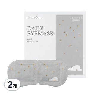스팀베이스 데일리 아이마스크 무향, 5개입, 2개