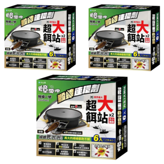 安德生 蟑愛呷除蟑一號 6個, 18g, 3盒