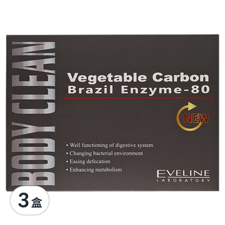 EVELINE 久司道夫 Body clean 清暢強效版膠囊，含80種蔬果酵素，促進腸道蠕動，解決便秘問題, 542mg, 30顆, 3盒